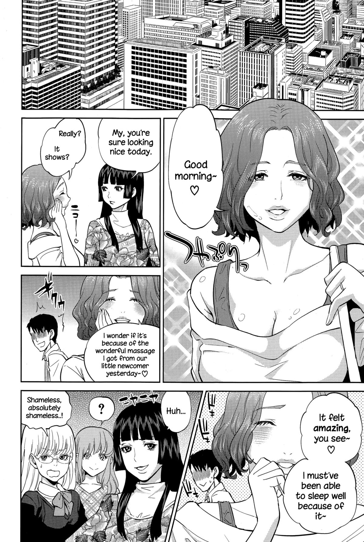 [Tohzai] Office Love Scramble Ch. 1-3 [English] {NecroManCr} page 98 full