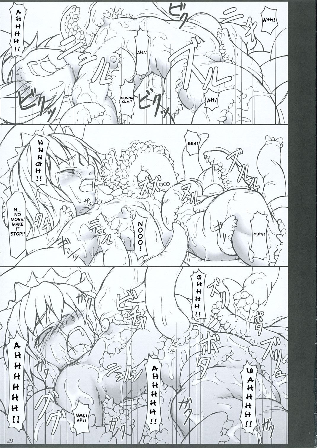 (Reitaisai 3) [TOYBOX (Jacky, Kurikara)] INABA BOX 3 (Touhou Project) [English] {SaHa} page 28 full