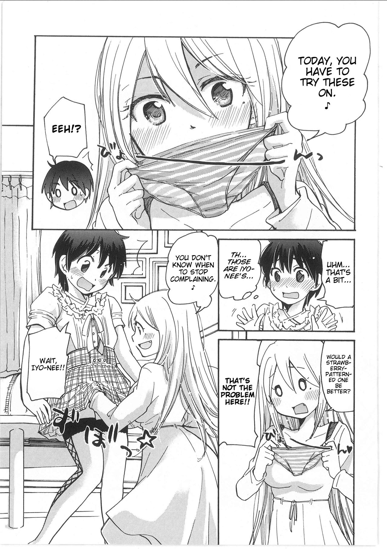 [Mikokuno Homare] Iyo to Makoto no Jijou | Iyo and Makoto's Situation (Change!) [English] [Cygnus] page 5 full