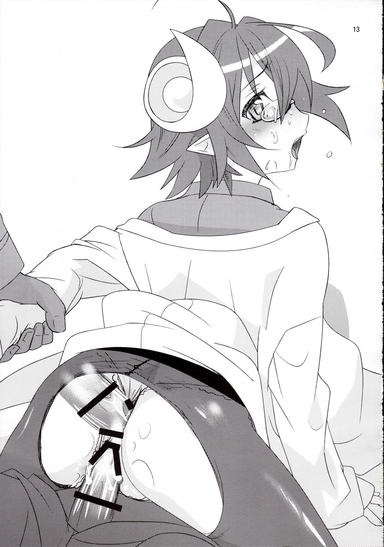 (C83) [Light Garden (Hikabe Sakuho)] Hanarokushou (Shinrabanshou ZXF) [English] [Heart and Feather] page 12 full