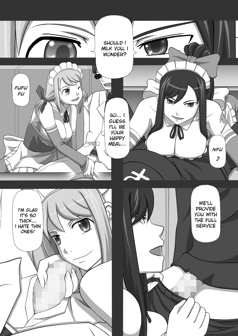 [NAVY (Kisyuu Naoyuki)] Sakuseieki Machine Soushuuhen Vol. 2 (Fairy Tail) [English] [Natty Translations] [Digital] page 16 full