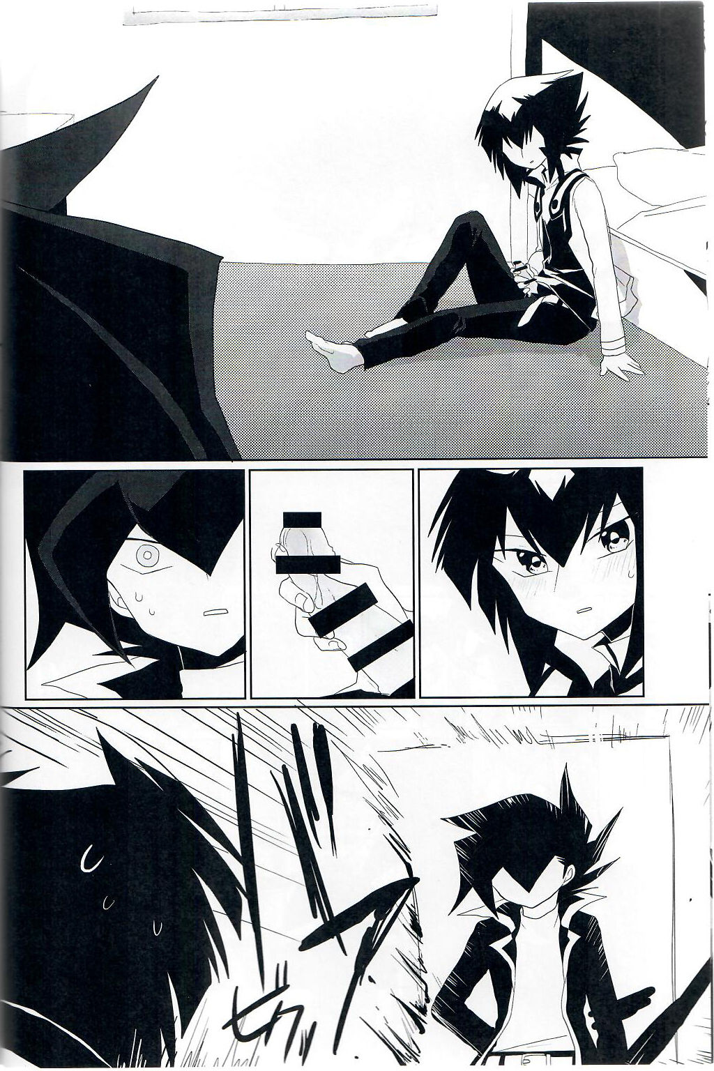 [Youniku Bokujou (Ramu)] Kuroi Dosukebe (Yu-Gi-Oh! GX) page 5 full