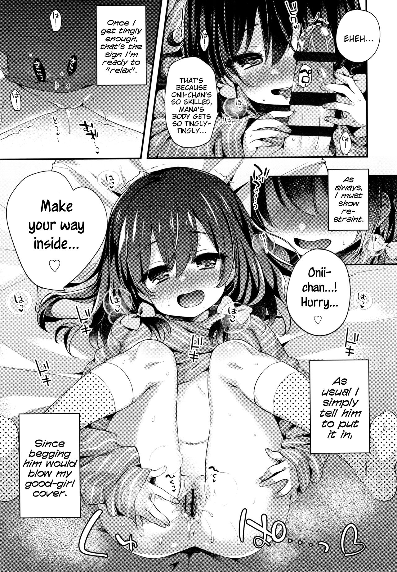 [Fummy] Toro Toro Muchuu | Melty Melty Ecstasy Ch. 1-6 [English] {Mistvern} page 47 full