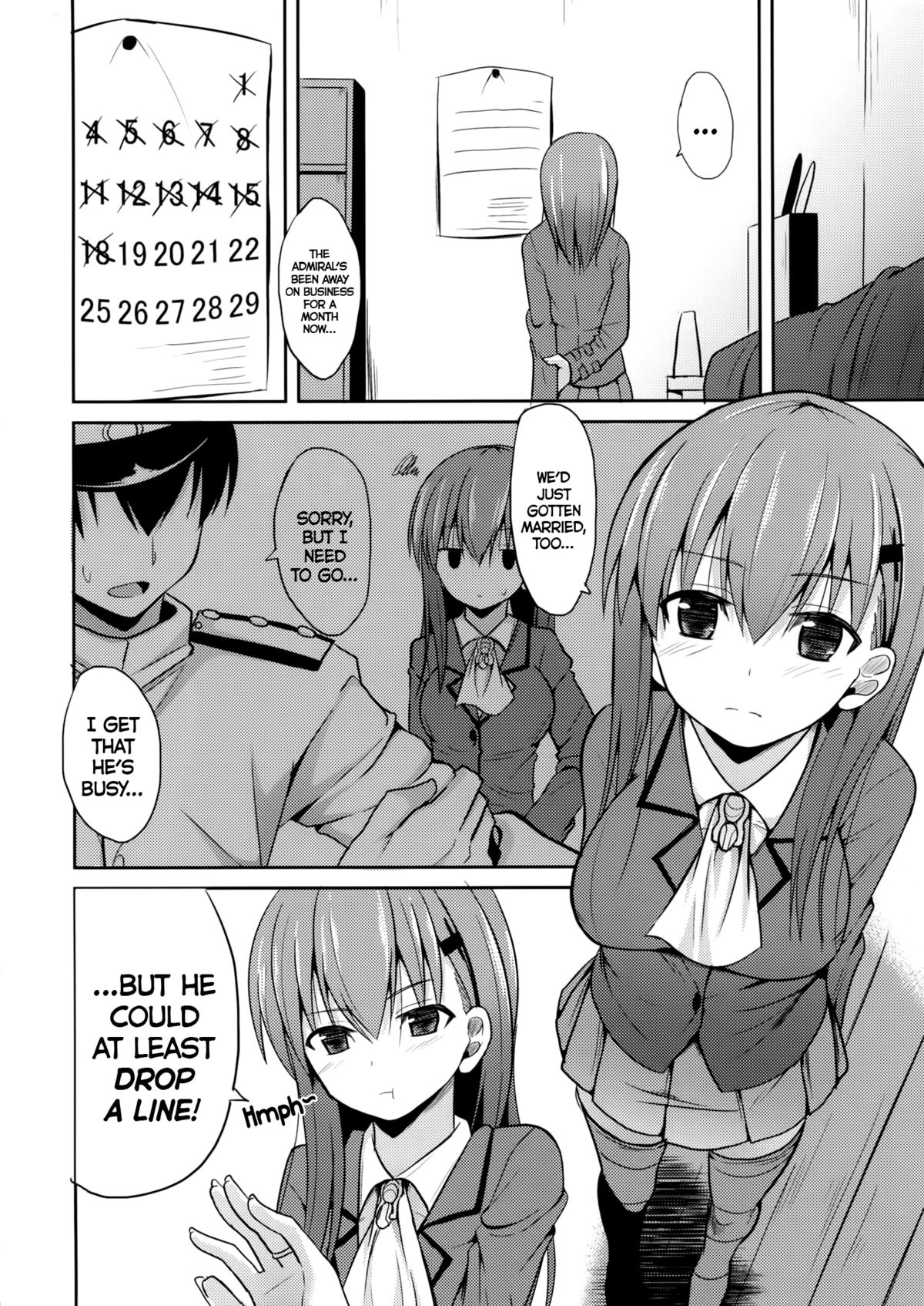 (C86) [Neko no Kone (Takeyu)] Suzuya Level110 (Kantai Collection -KanColle-) [English] [Yurineko] page 3 full
