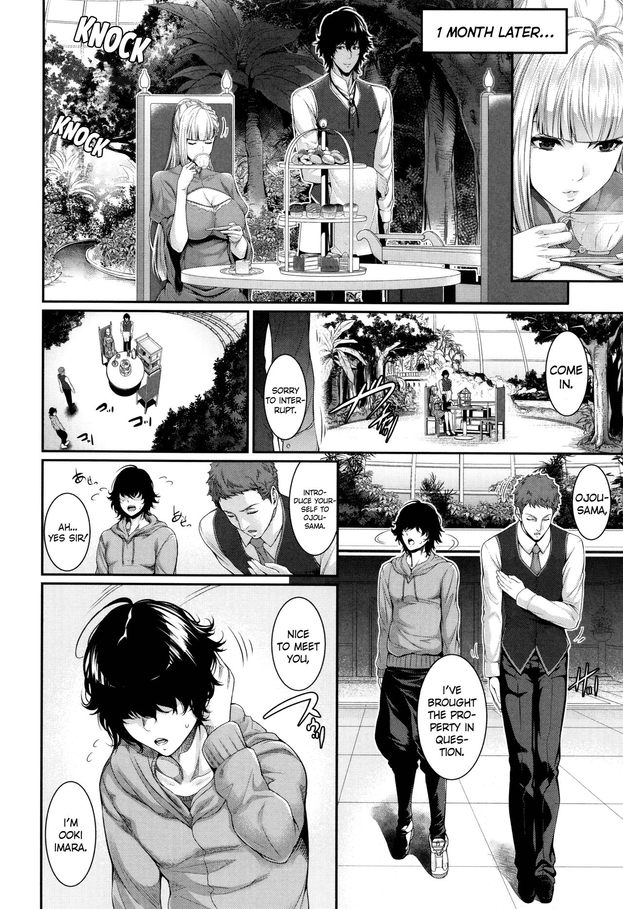 [Zucchini] Fudousan Monogatari ~Iwakutsuki Bukken Hen~ | Real Estate Story -Property with a Past Chapter- (Yome Kounyuu Shimashita ~Fudousan Monogatari~) [English] [N04h] page 10 full