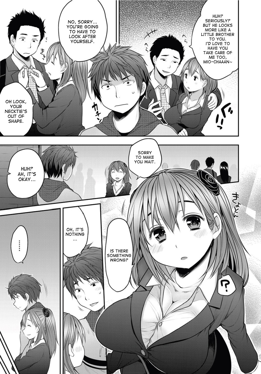 [Mukoujima Tenro] Mutual Jealousy ~ Mio and Shirou (COMIC Penguin Club 2012-05) [English] {desudesu} [Digital] page 5 full