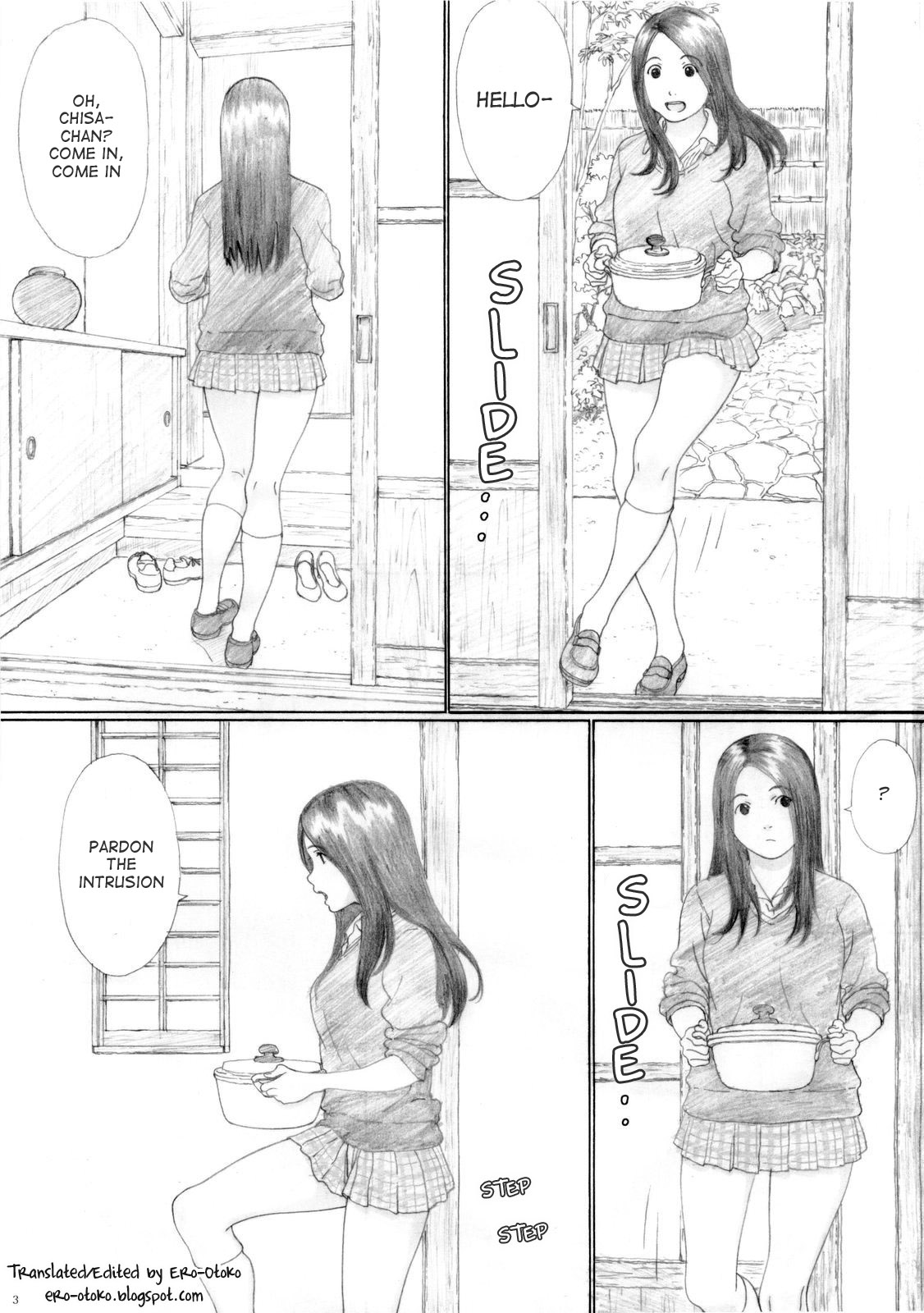 (C77) [Yakiyama Line (Kahlua Suzuki)] Aoringo Nocturne [English] page 3 full