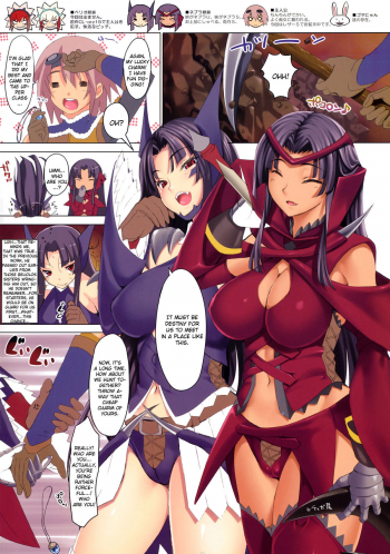 (C80) [Clesta (Cle Masahiro)] CL-orz 17 (Monster Hunter) [English] [CGrascal] [Decensored] - page 2