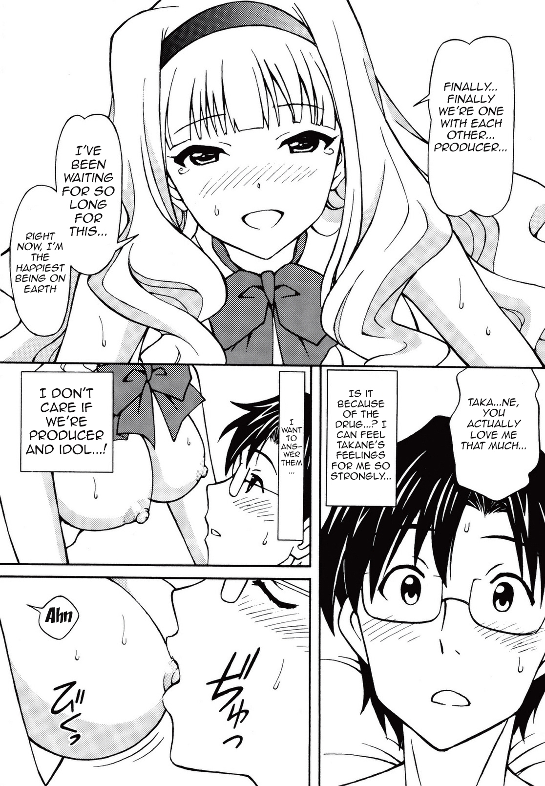 [Shimekiri Sanpunmae (Tsukimi Daifuku)] Producer Koyoi wa Watashi to Waltz wo | Tonight, Producer and I Dance the Waltz (THE IDOLM@STER) [English] {doujin-moe.us} [Digital] page 12 full