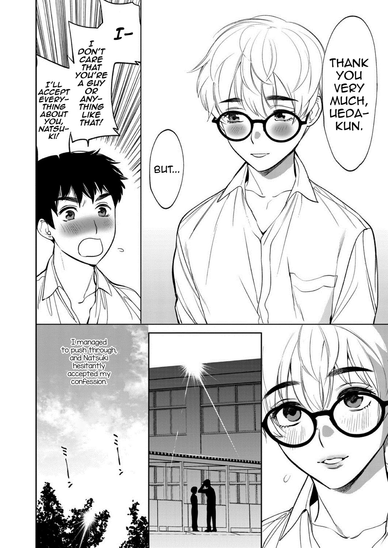 [Hontoku] Mesuiki Otokonoko Ch. 1 (COMIC Reboot Vol. 03) [English] [mysterymeat3] [Digital] page 8 full