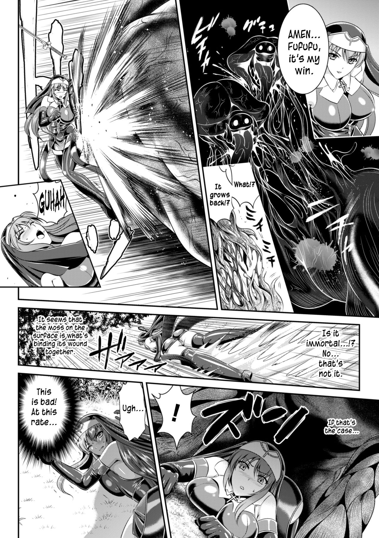 [Rindou, Kusunoki Rin] Nengoku no Liese Inzai no Shukumei | Liese’s destiny: Punishment Of Lust On The Slime Prison Ch. 1-4 [English] [Digital] [CoC] [Ongoing] page 17 full