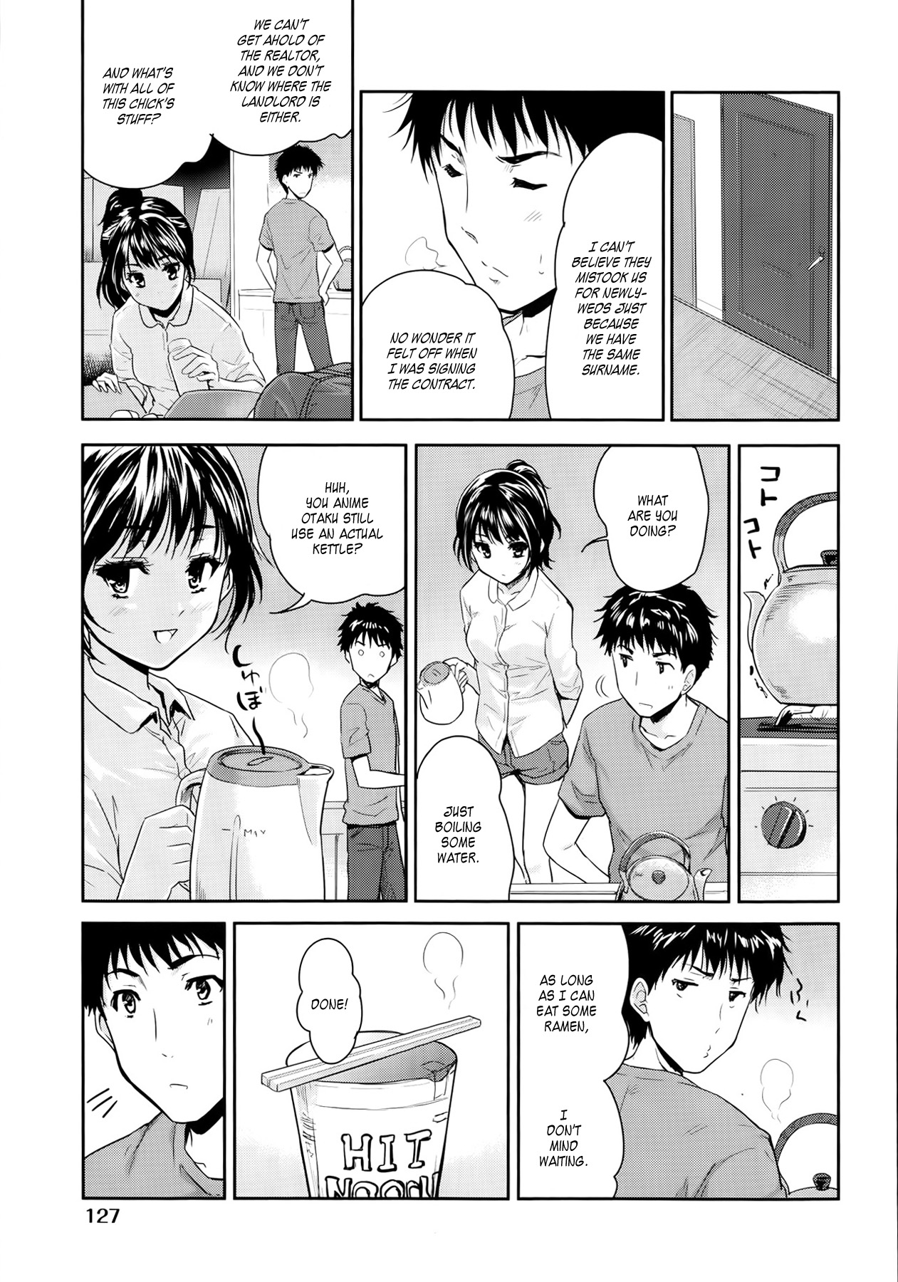 [Tohgarashi Hideyu] 1LDK (COMIC AUN 2014-01) [English] [HimaHimaSeijin] [Decensored] page 5 full