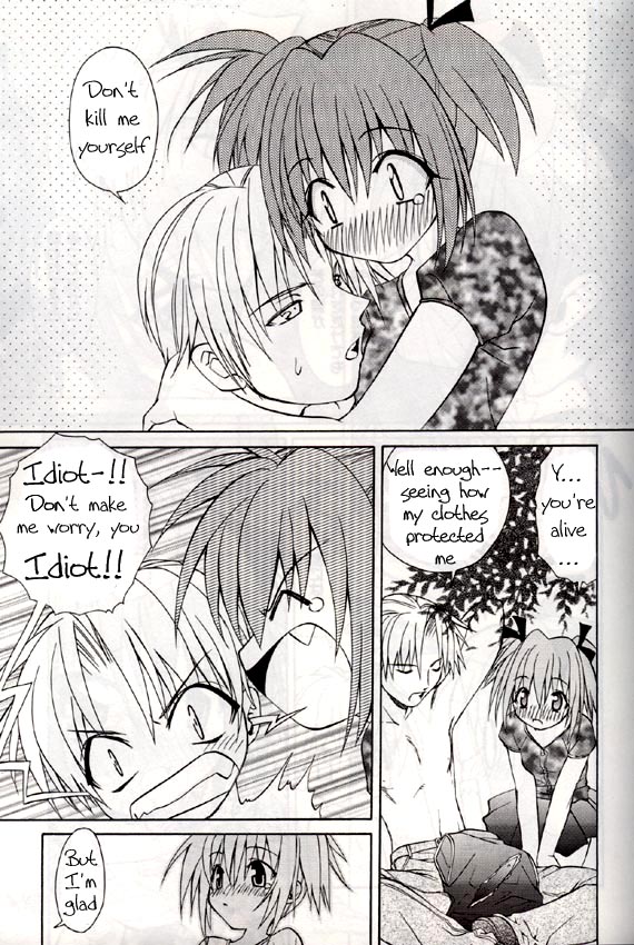 (C62) [Studio Wallaby (Shizaki Masayuki)] Strawberry sex (Tokyo Mew Mew) [English] page 11 full