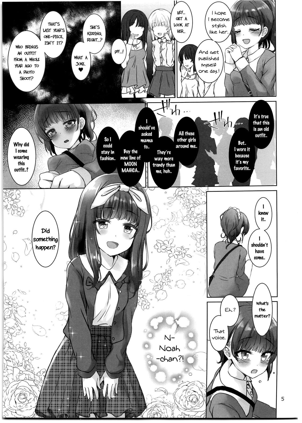 (C95) [Spicy Loves Heaven (Kamita)] Nico Love [English] [Xzosk] page 4 full