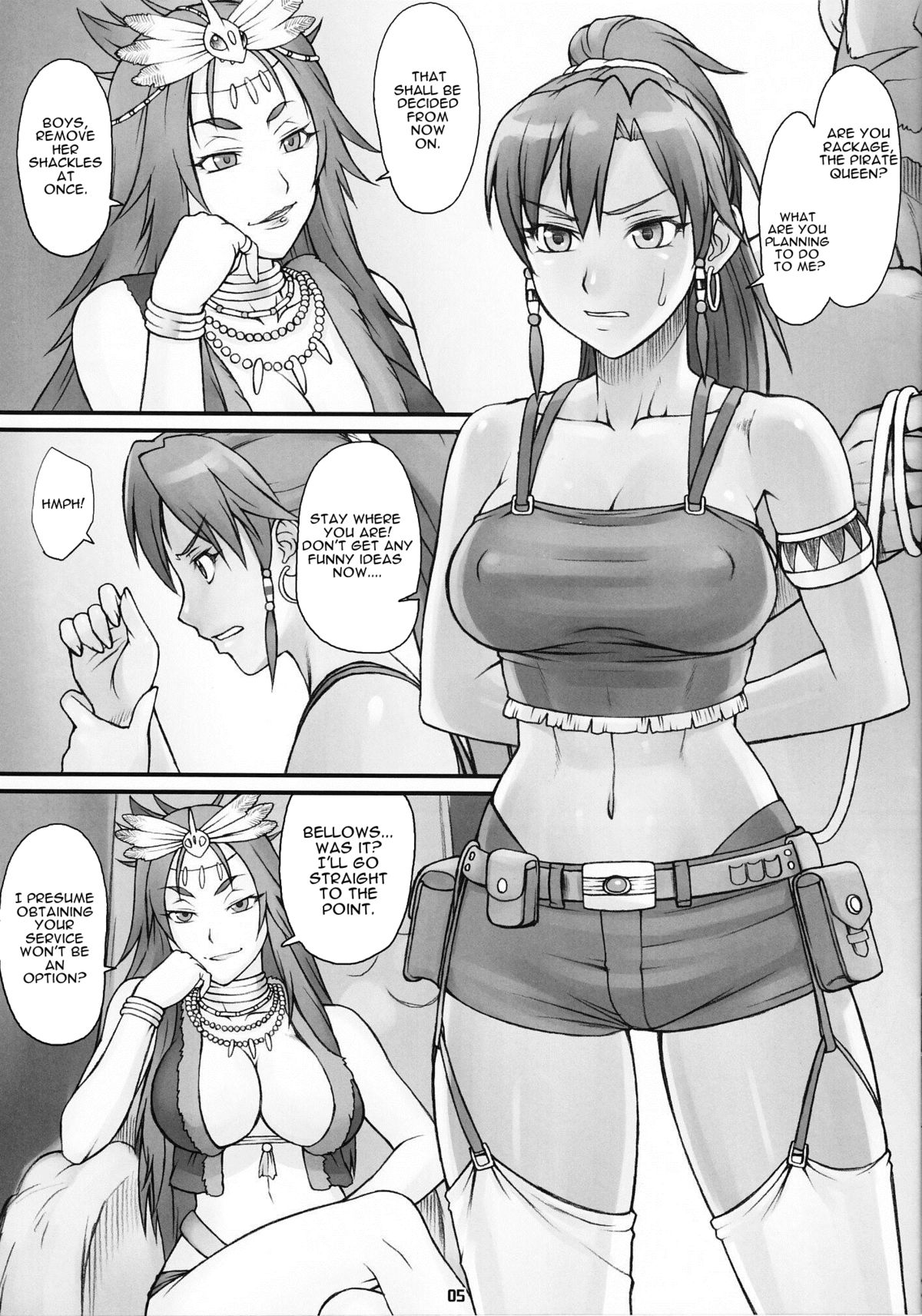 (COMIC1☆7) [Nagaredamaya (BANG-YOU, Shindou, Ash Yokoshima)] Gargantua Testiculus (Suisei no Gargantia) [English] [Anon] page 4 full