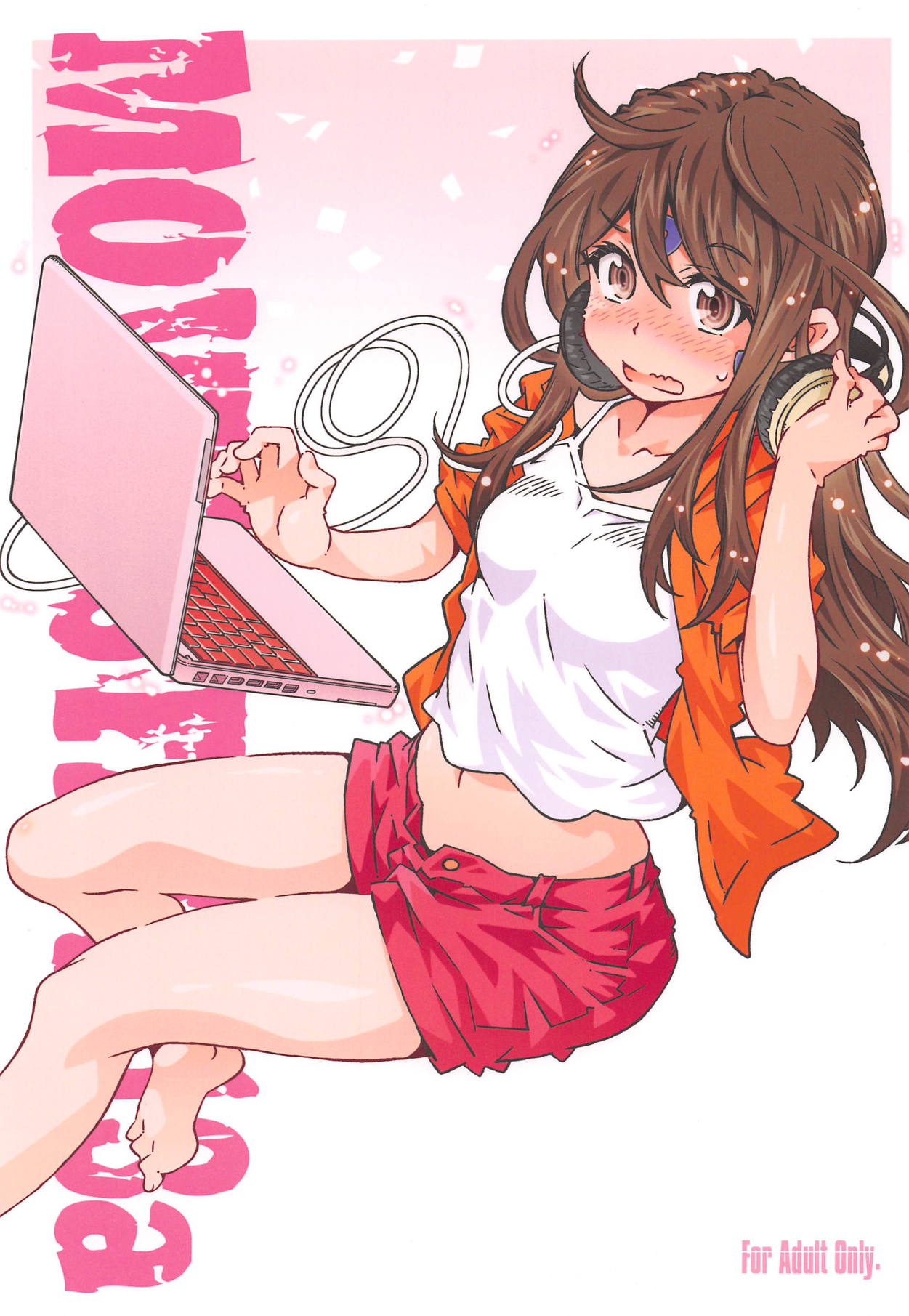 (C94) [RPG COMPANY 2 (Toumi Haruka)] MOVIE STAR 13a (Ah! My Goddess) page 1 full