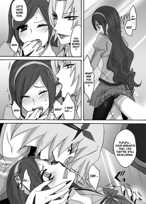 (C77) [Ningen Modoki (Random)] Northa-sama no Berry Asobi (Fresh Precure) [English] {Cheesey} page 6 full