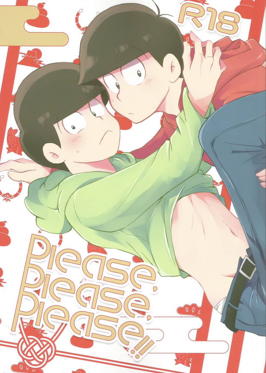 (Kahou wa Nete Matsu) [Torikagoya (Mozu)] please,please,please!! (Osomatsu-san) page 1 full