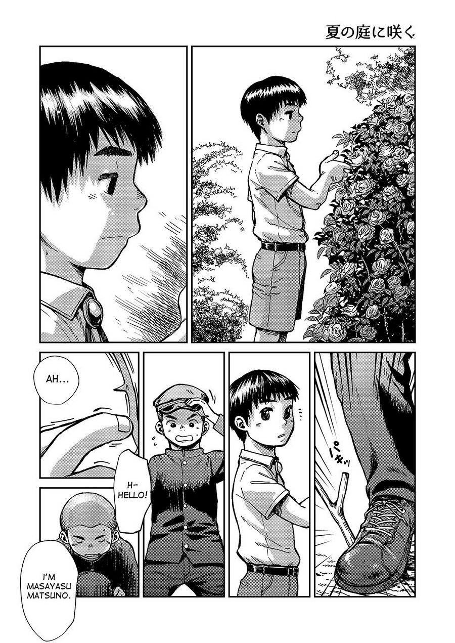 (C86) [Shounen Zoom (Shigeru)] Manga Shounen Zoom Vol. 14 [English] page 41 full