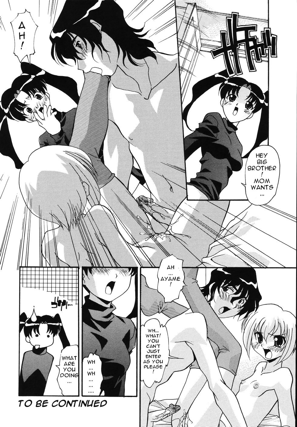 [Hindenburg] Eroticute Sister: Tadaima Ninshinchuu! Ch.7-9 [English] page 16 full