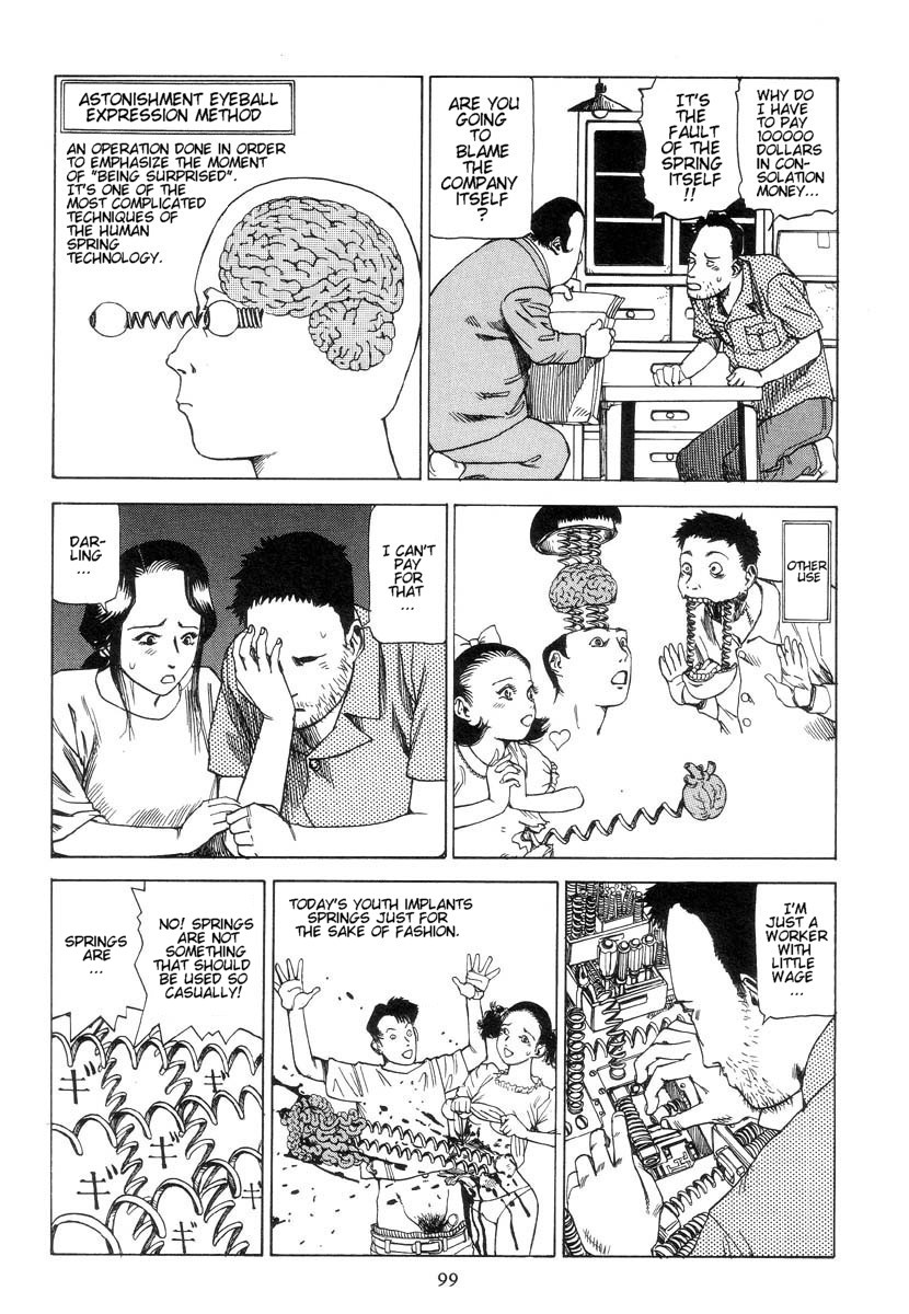 Shintaro Kago - Springs [ENG] page 3 full