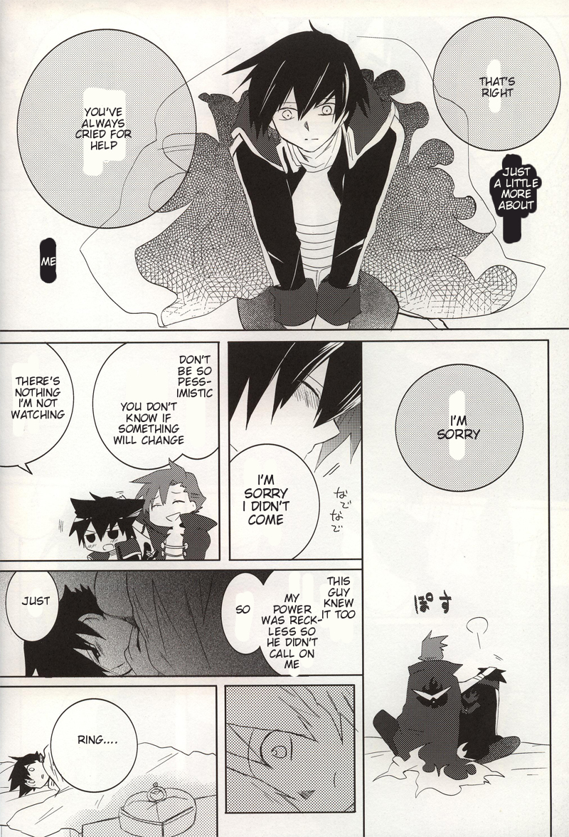 (C76) [cocosiga33 (syouzirou)] 3LDK (Tengen Toppa Gurren Lagann) [English] [ebil_trio] page 21 full