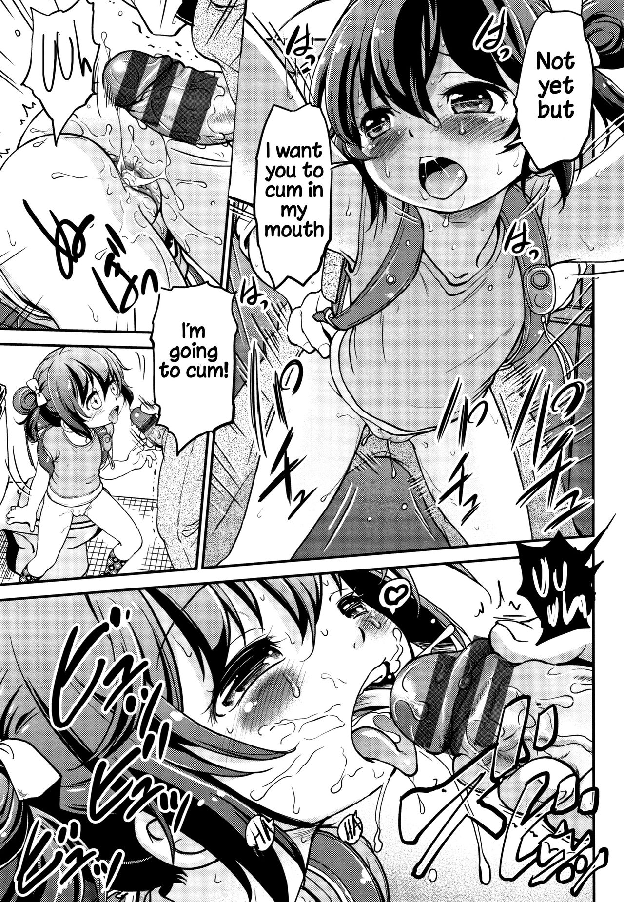 [Maka Fushigi] Gachiro 1-4 [English] [Hige] [Digital] page 11 full