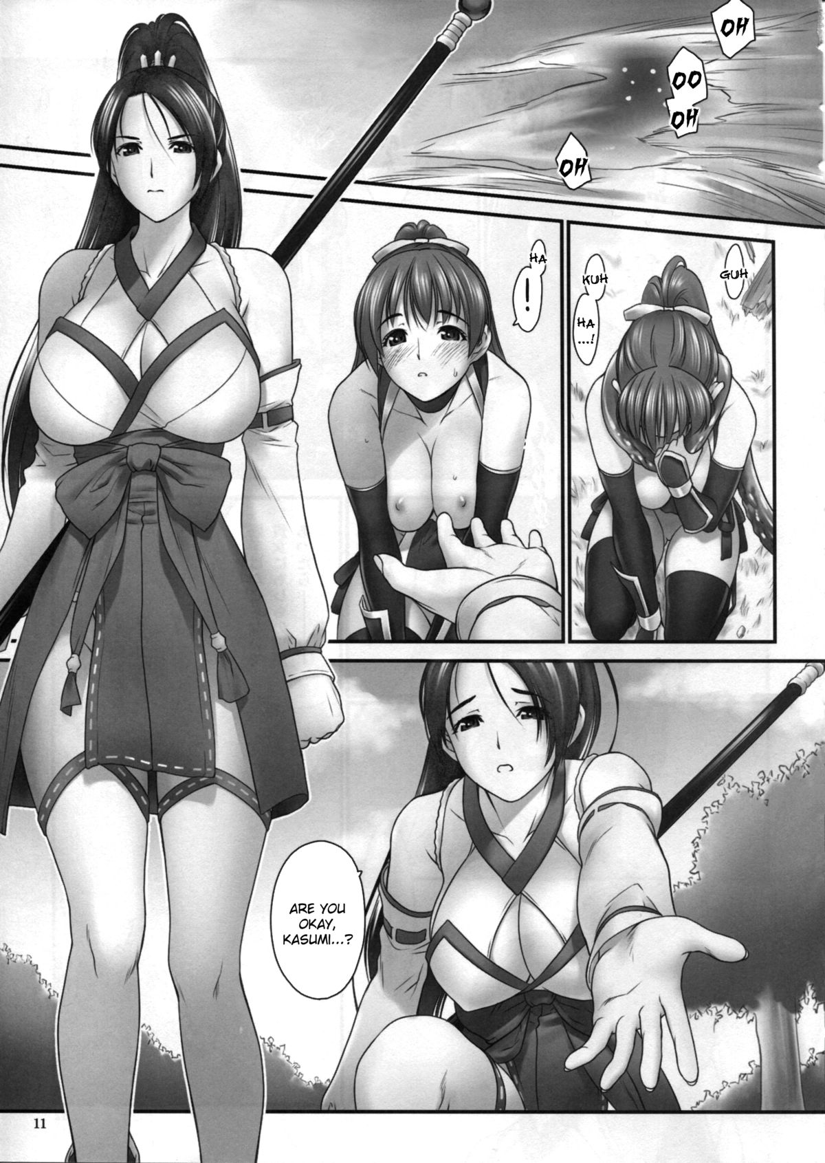 (C85) [Hellabunna (Iruma Kamiri)] Toukiden Vol. 2 (Dead or Alive) [English] [Kizlan] [Decensored] page 9 full