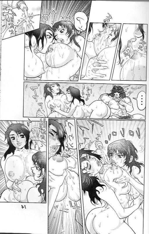 Prehistoric Catfight [CHIYOKI] page 10 full