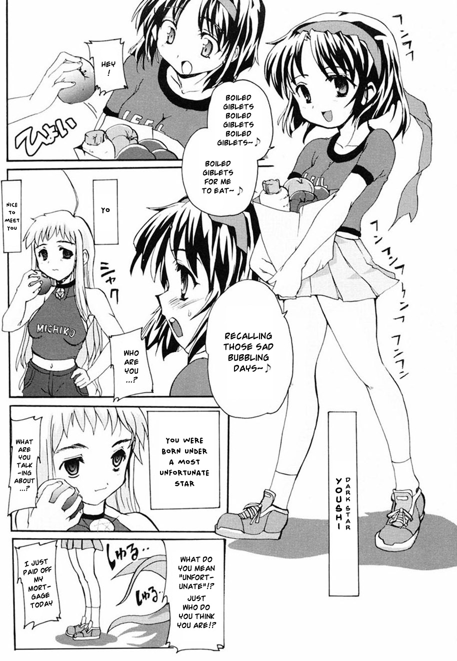 [Orimoto Mimana] Tokimeki Suikoden Ch. 1-4 [English] [Risette] page 59 full