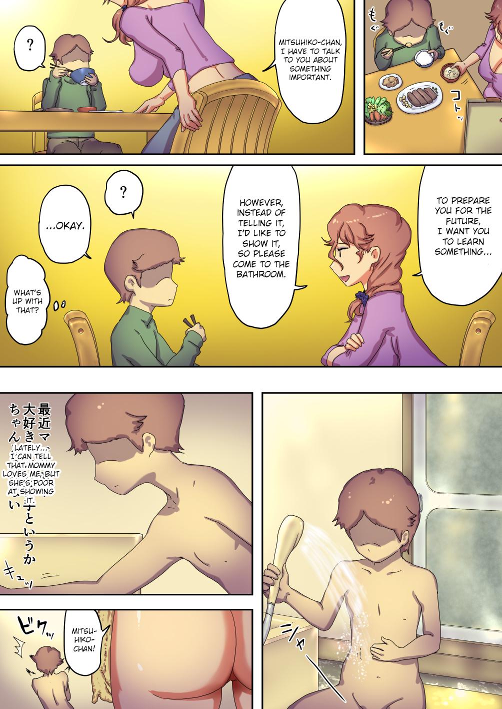 [Wappururun] boku no mama wa erokute yanderu yanderemama [English] [CrowKarasu] page 3 full