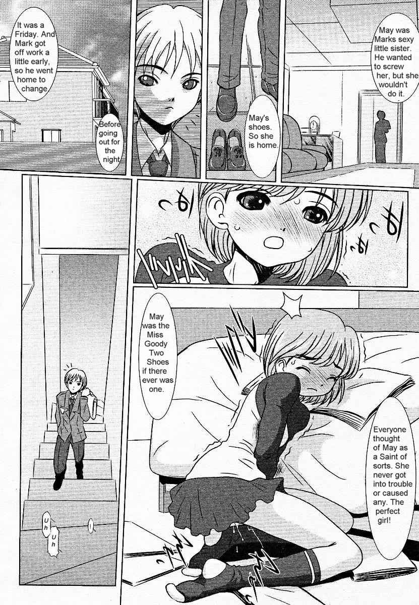 Caught Sis [English] [Rewrite] [olddog51] page 2 full