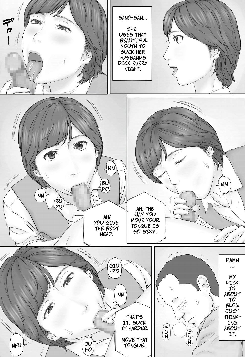 [Manga Jigoku] Mika-san no Hanashi - Mika's Story [English] page 46 full