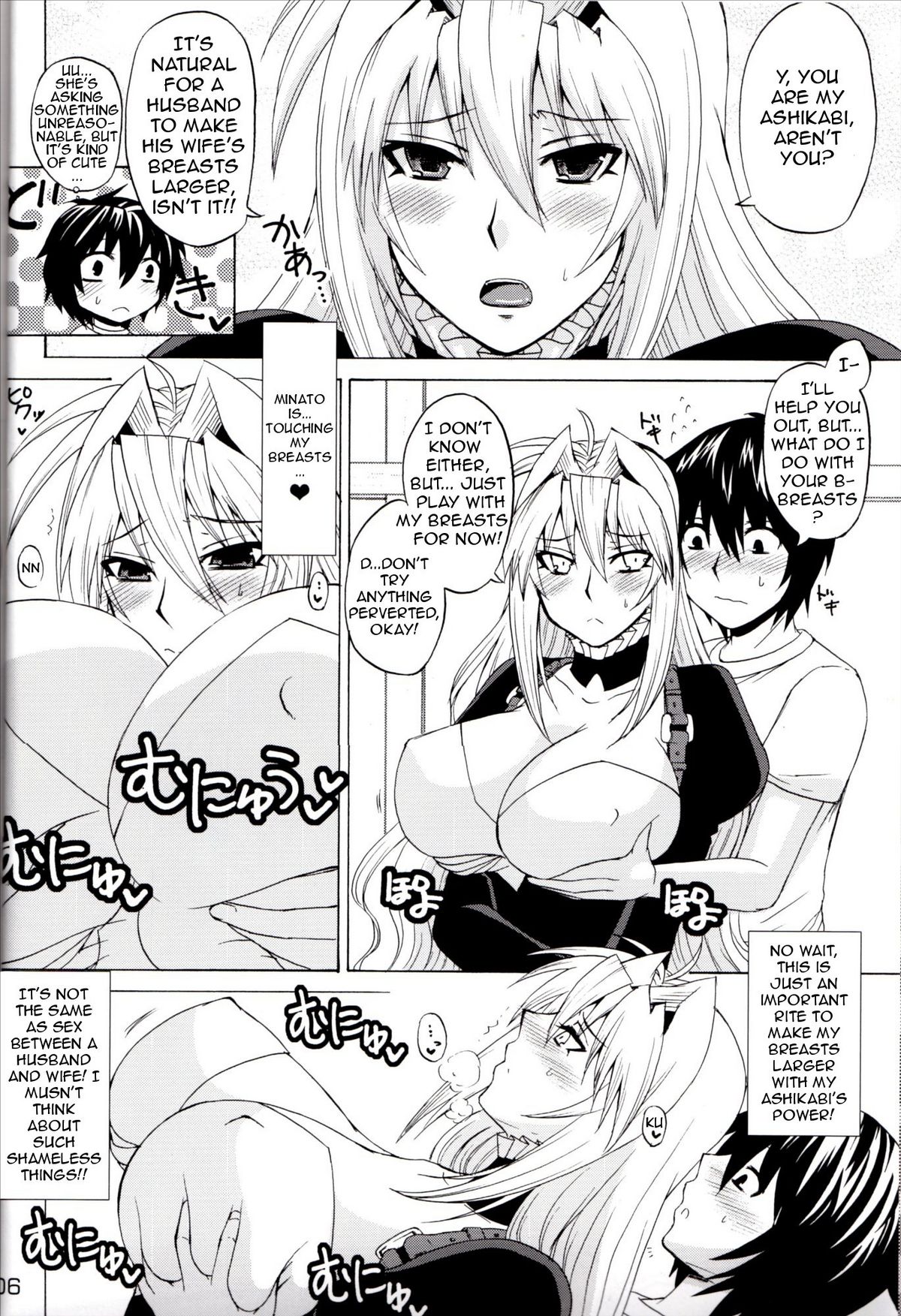 [Honey Bump (Nakatsugawa Minoru)] Waiting Impatiently for The Anime 2nd Season While Groping Tsukiumi's Tits (Sekirei) [English] {doujin-moe.us} page 5 full
