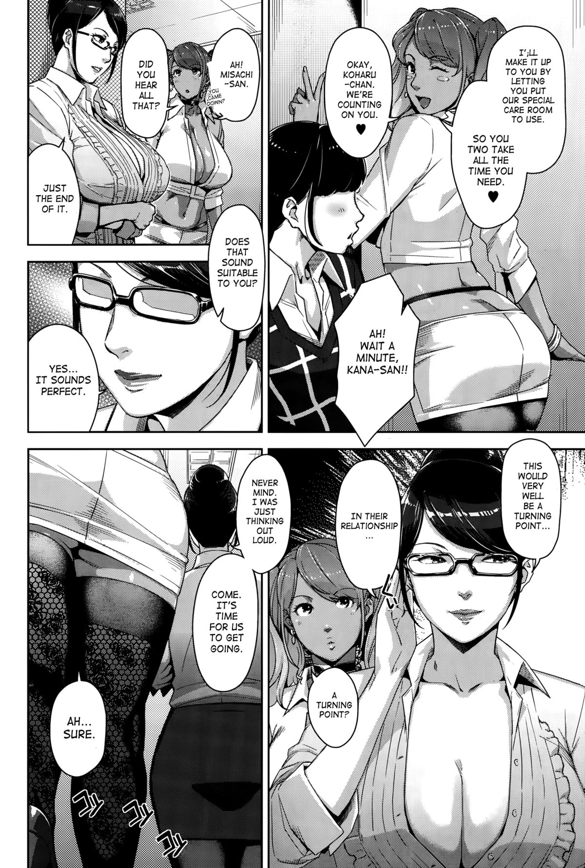 [Sugi G] My Care Lady Ch. 3 (COMIC HOTMiLK 2015-09) [English] [SaHa] page 2 full