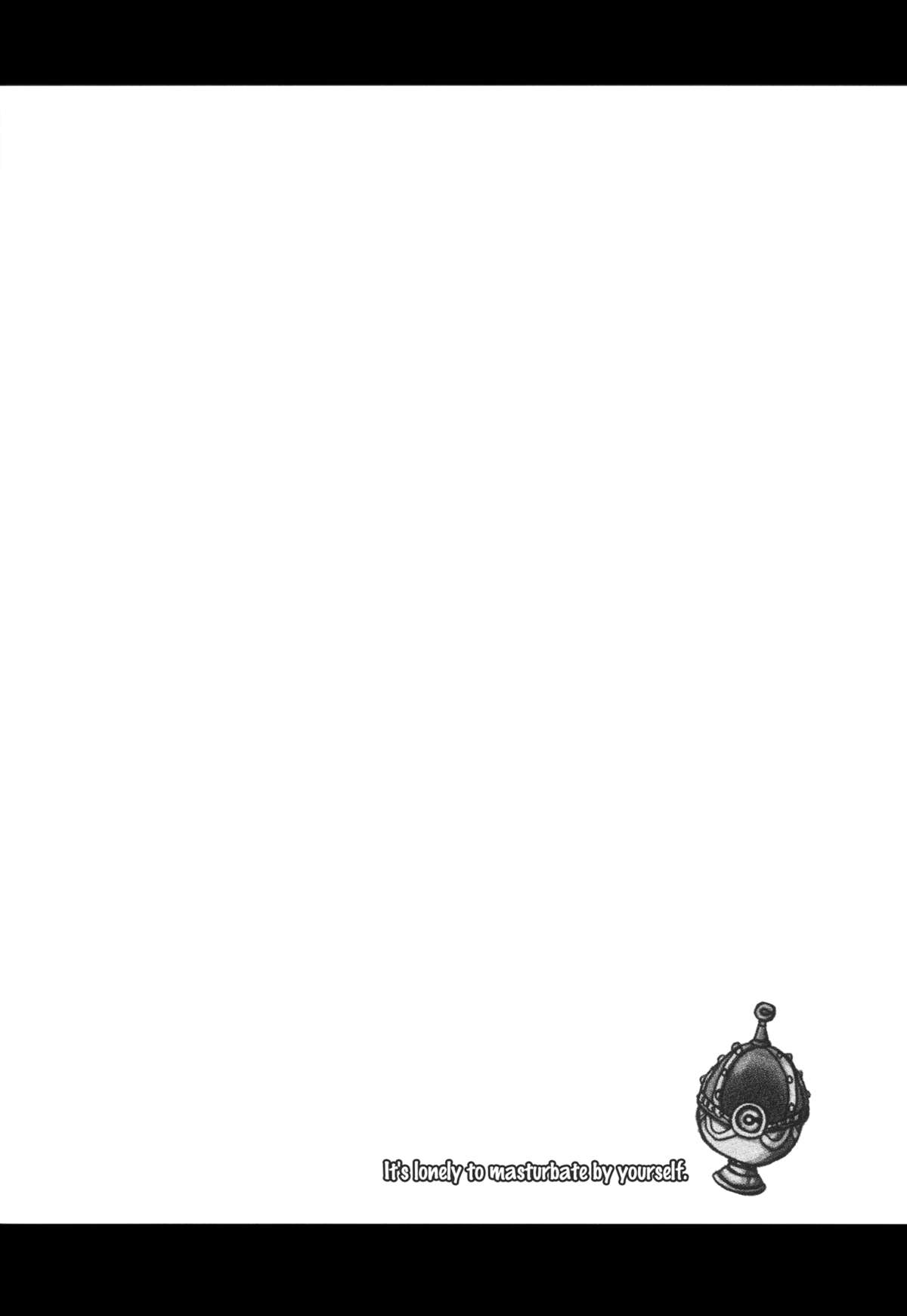 [Energia (Pikachi)] It's Lonely to Masturbate by Yourself (Puella Magi Madoka Magica) [English] [Yuri-ism] page 1 full