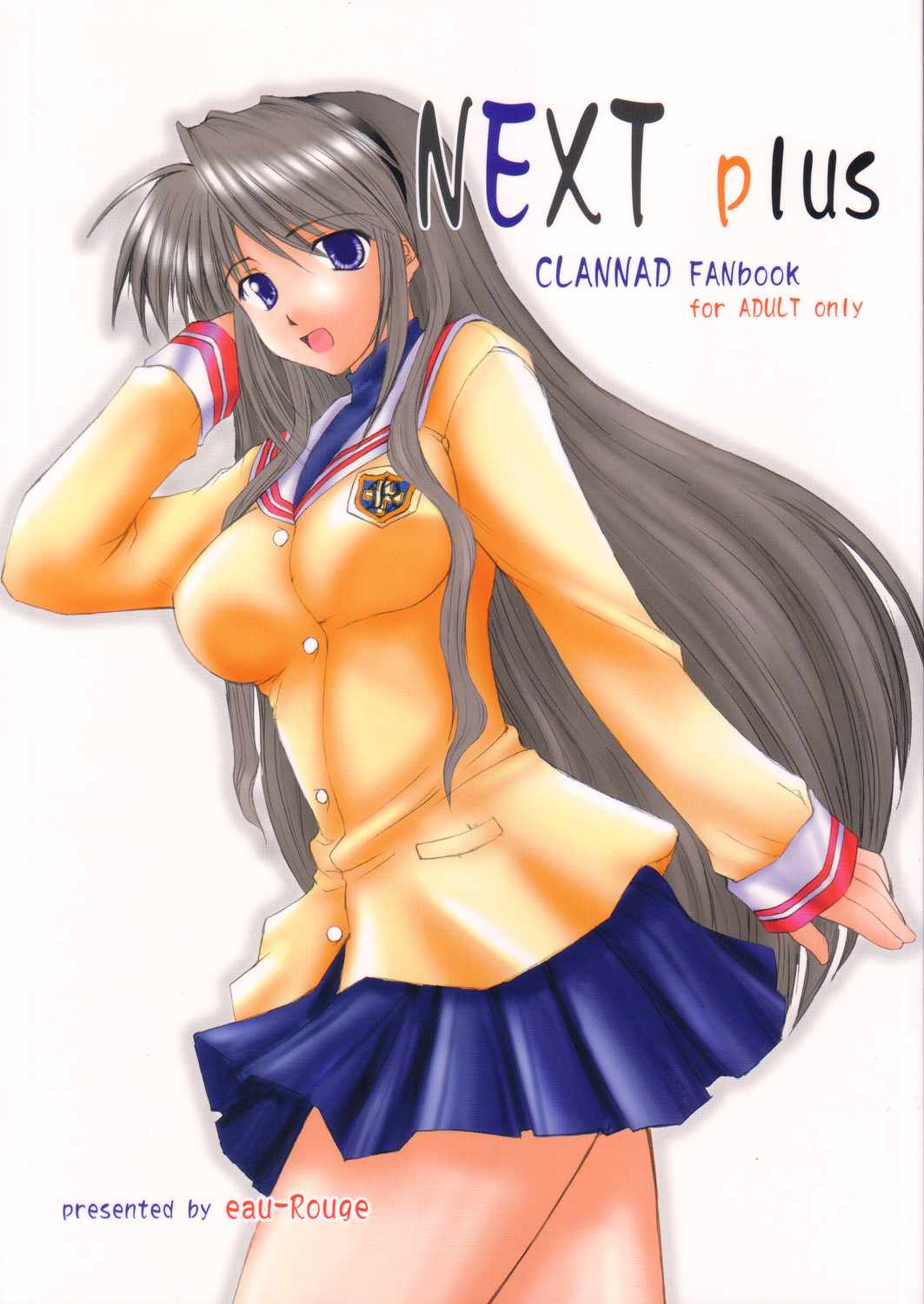 [eau-Rouge (Rikamoto Miyuki)] NEXT plus (Clannad) page 1 full