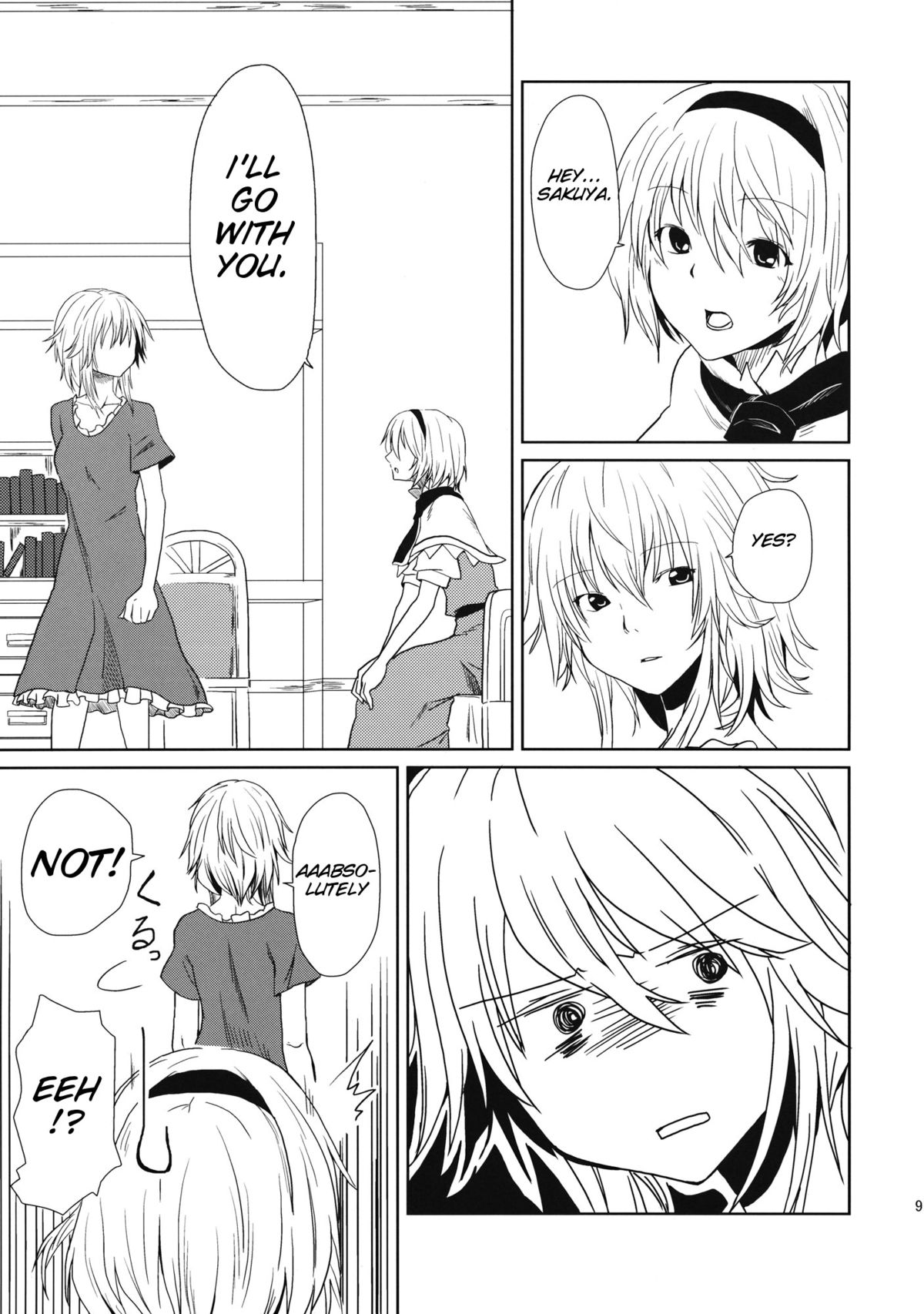 (Reitaisai SP2) [Tatakai no Kiseki (Senyuu)] oo Play ga Mitaindesu!! (Touhou Project) [English] [SMDC] page 10 full