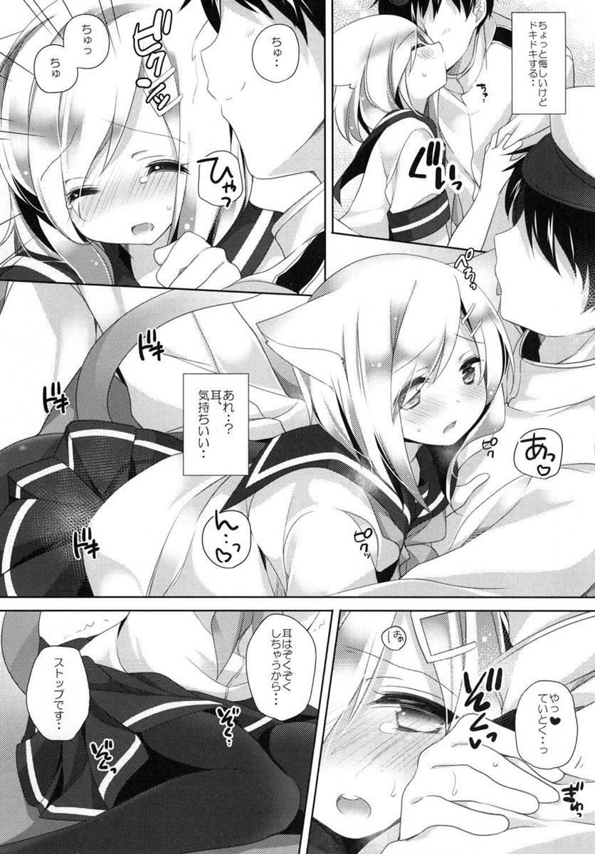 (C90) [coopy (Yomogi)] Nekomimi Temptation (Kantai Collection -KanColle-) page 8 full