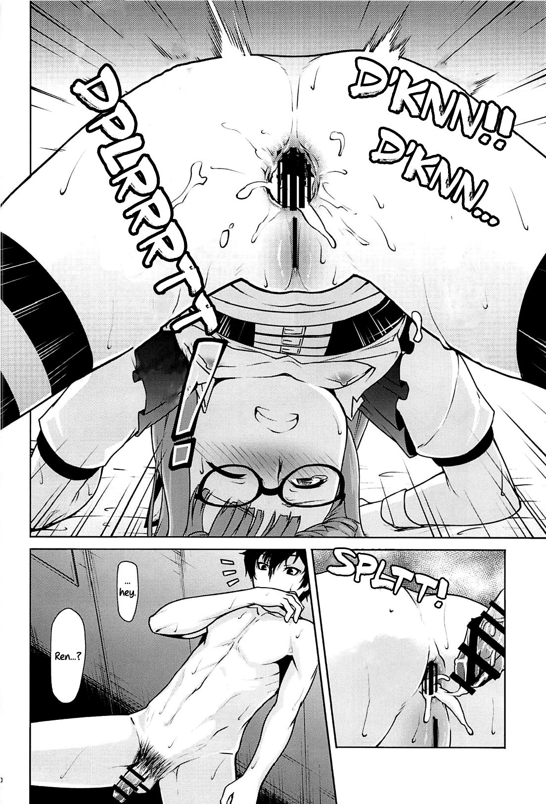 (C94) [Shiroi Yami (k-you)] Nekomimi Maid Futaba no Hon | A Nekomimi Maid Futaba Book (Persona 5) [English] [Chastity Dreamer Schmö] page 19 full