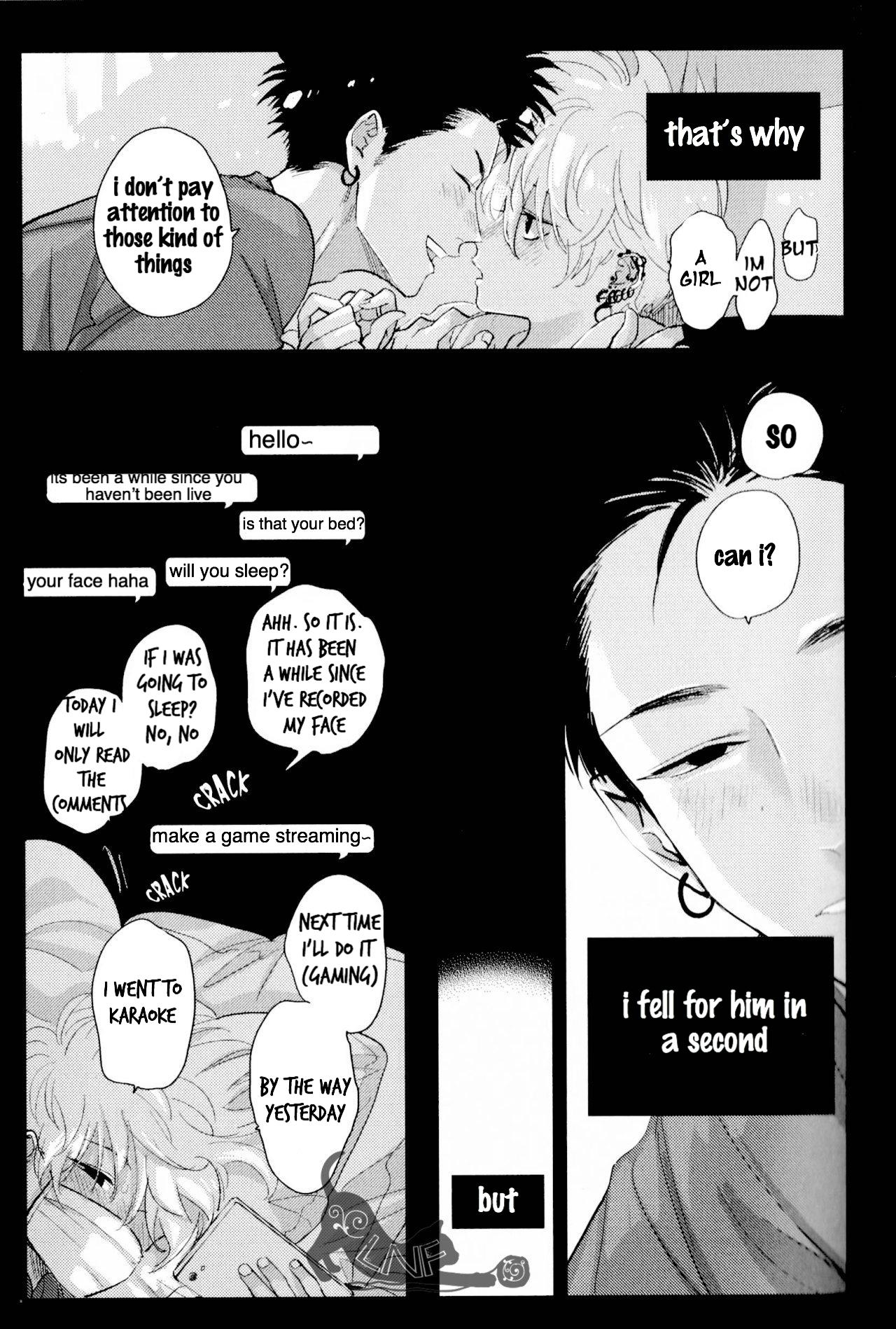 [Harada] Doku to Sex (immoral sex) [English] page 8 full