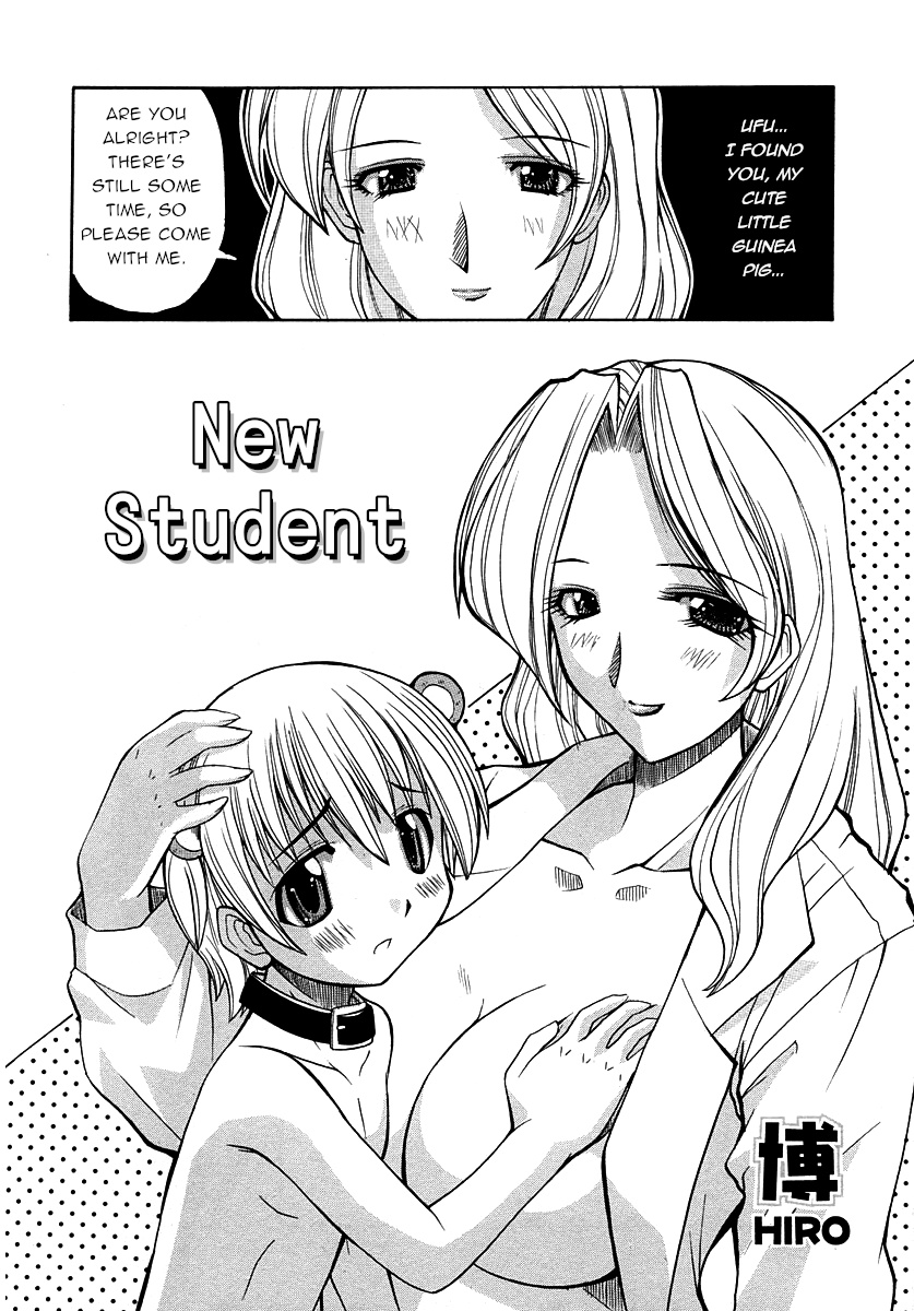 [Hiro] Shinnyuusei | New Student (Shotagari Vol.3) [English] [q91] page 2 full