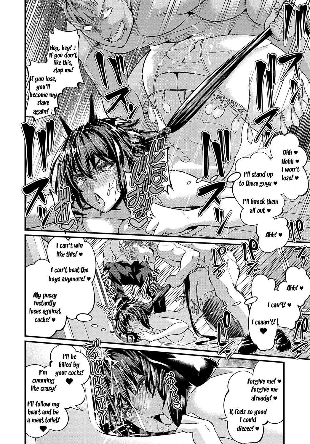 [Ankoman] Moudokusei Martial Arts (COMIC Anthurium 2018-08) [English] [stnkmnsd] [Digital] page 22 full
