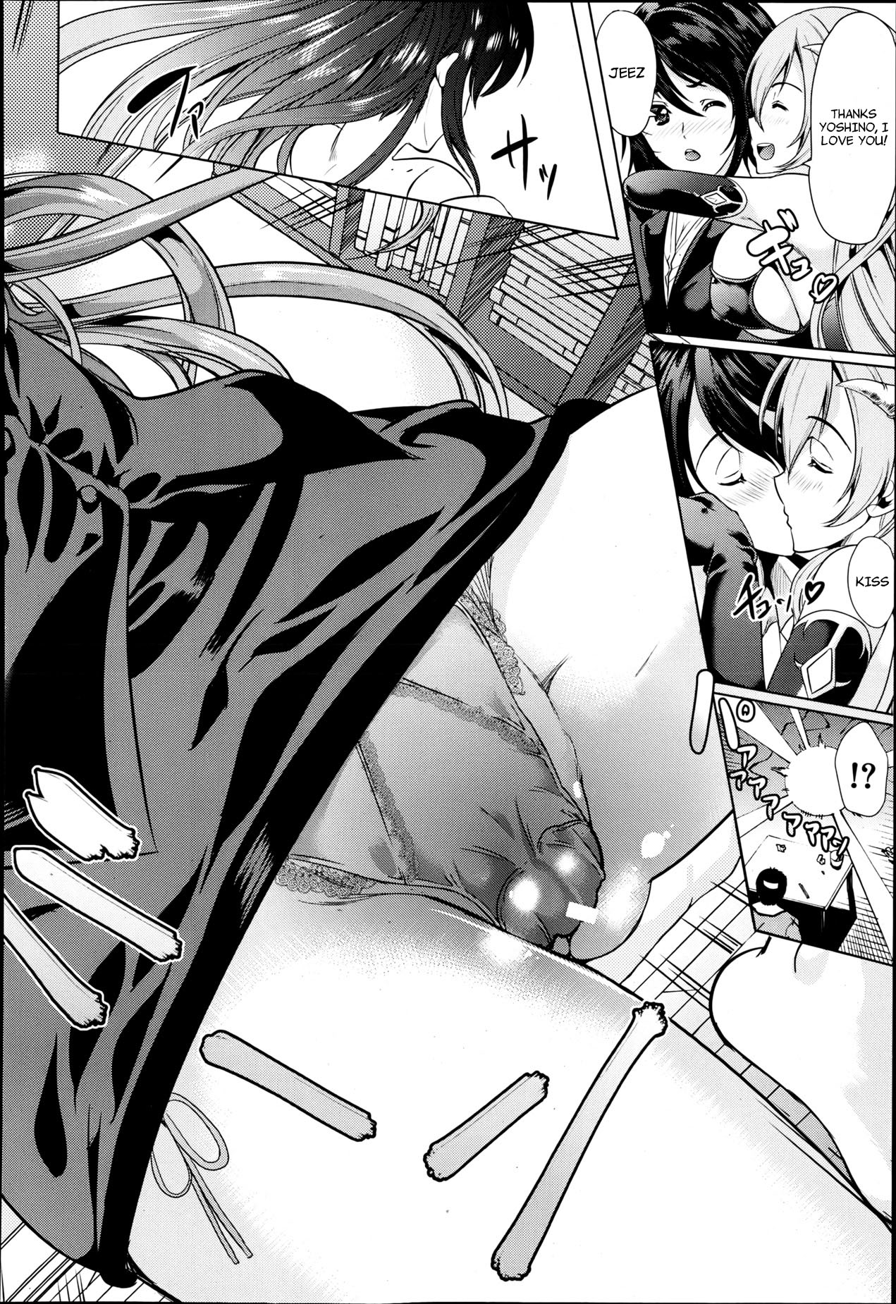 [Yabitsu Hiro] H na Manko no Tsukurikata | How to Make a Lewd Pussy Ch. 1-2 [English] [XCX Scans] page 14 full