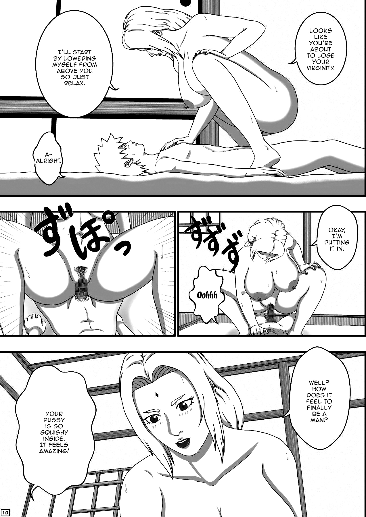 [Asagindo (Asakura Gin)] Tsunade no Seikyouiku (Naruto) [English] [Doujins.com] page 11 full