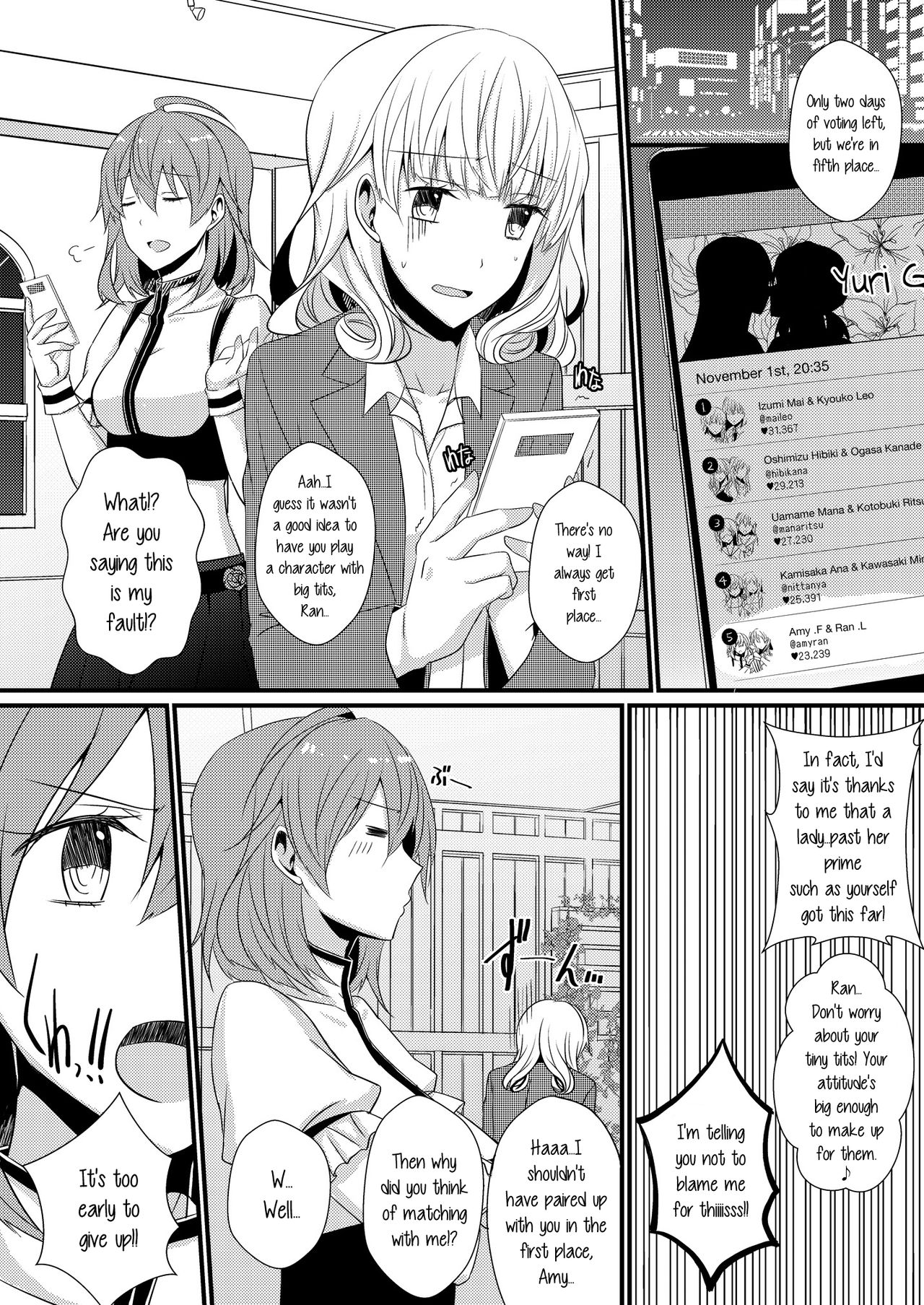 [Lilium Ladies (Various)] Lady x Lady bulbiferum [English] [mysterymeat3] [Digital] page 40 full