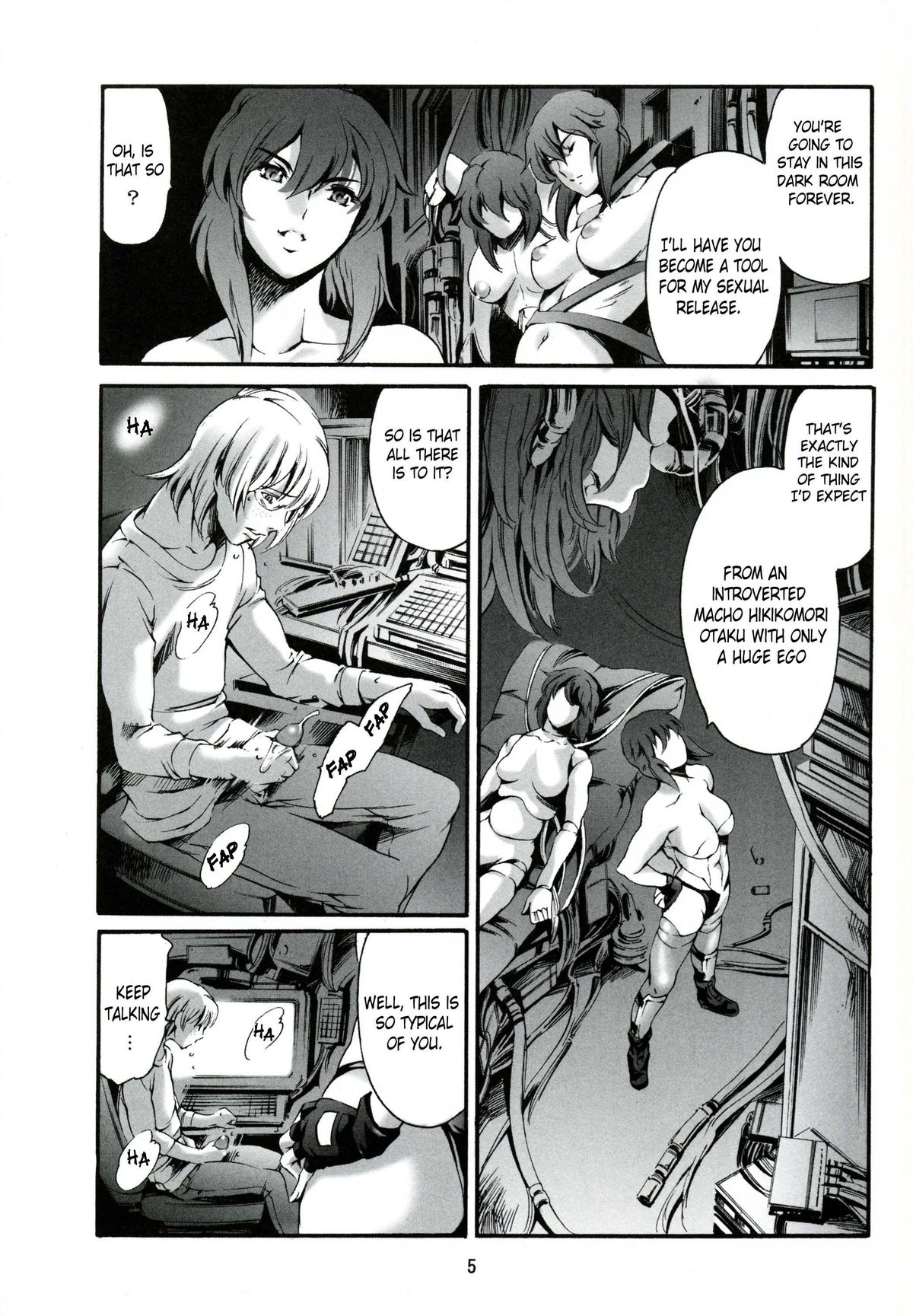 (C73) [Mesu Gorilla. (Tuna Empire)] Derenuki Vol. 1 (Ghost In The Shell) [English] [Brolen] [Decensored] page 6 full