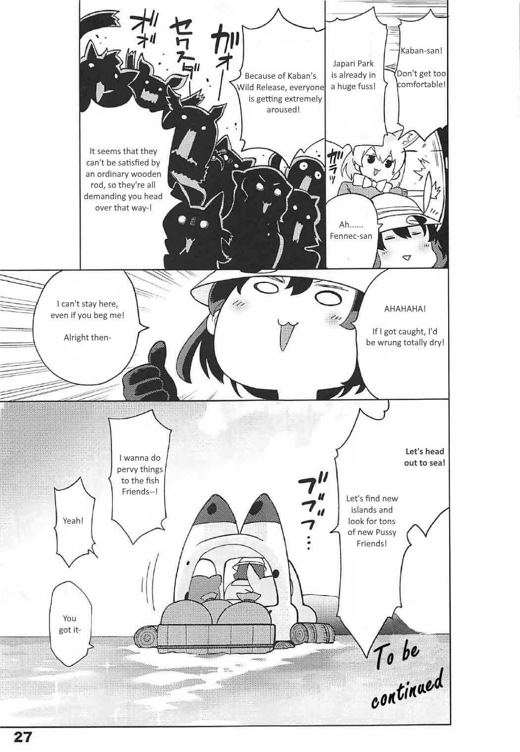 [Service Heaven (Hayashi)] Kedamono Friends Surprise (Kemono Friends) [English] page 28 full