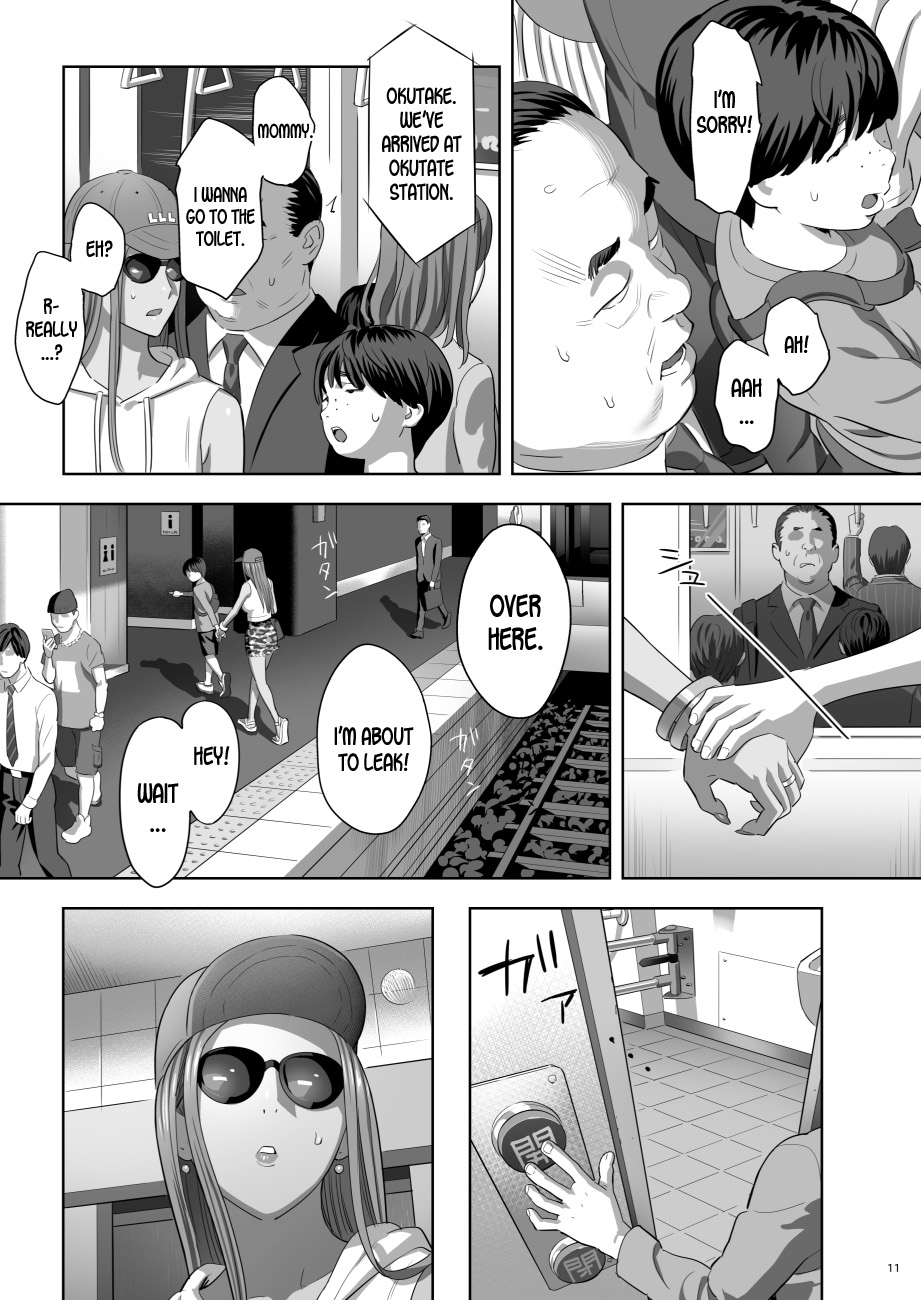 [Hito no Fundoshi (Yukiyoshi Mamizu)] Moto Gal Mama ga Kyuu ni Dekita Ken. II | When I Suddenly Got an Ex-Gyaru as My Mother. Ch.2 [English] [desudesu] [Digital] page 9 full