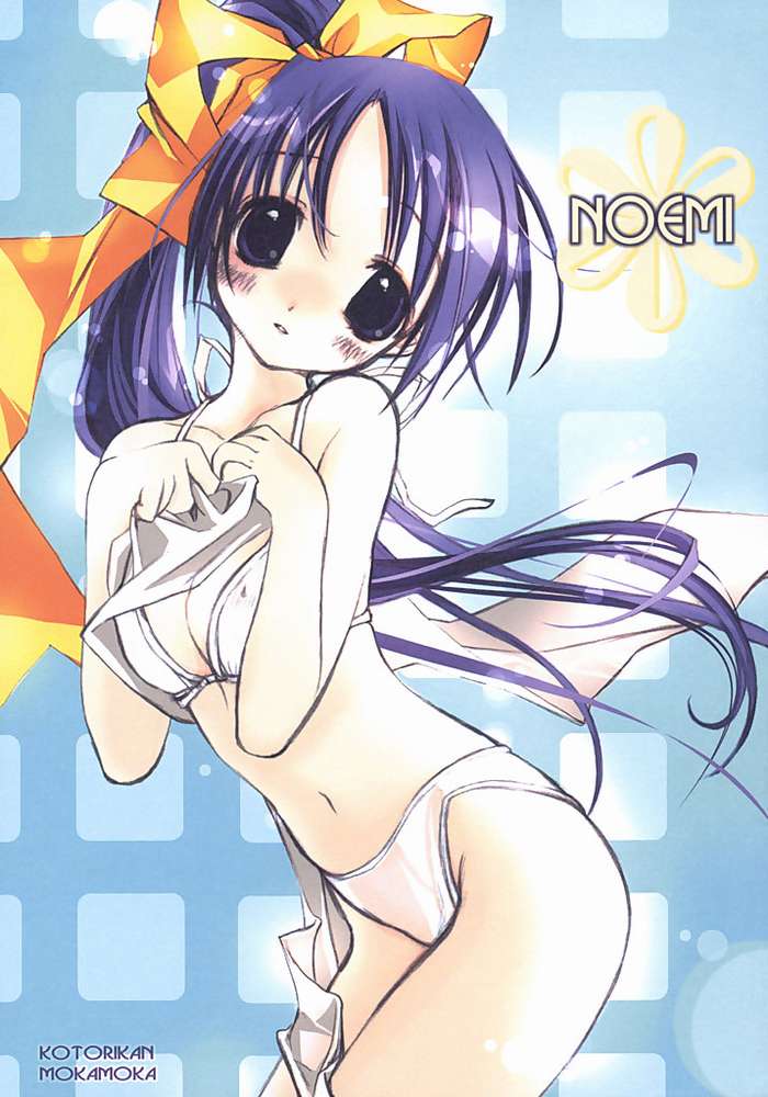 (C64) [KOTORIKAN (MOKAMOKA)] NOEMI (With You: Mitsumete Itai) page 1 full